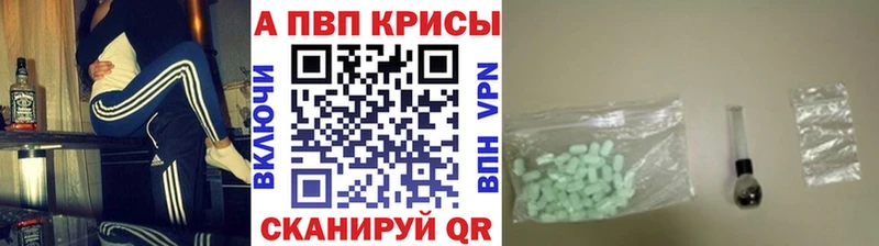 Наркошоп Данков МАРИХУАНА Метадон СОЛЬ mega ссылка Меф ГАШ