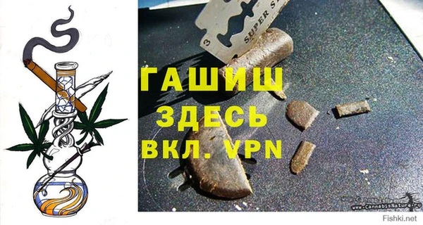 дживик Белая Калитва