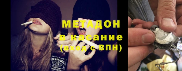марихуана Алексин