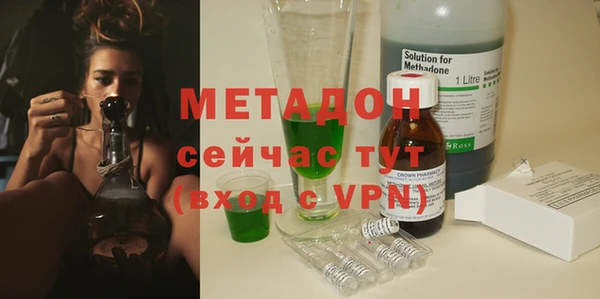 jwh Алзамай