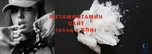 мет Осташков