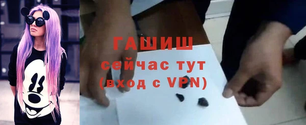 марихуана Алексин