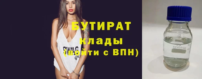 марихуана Алексин