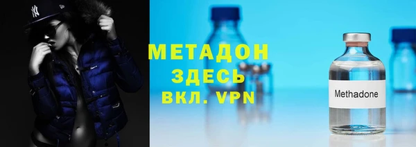 jwh Алзамай