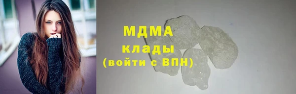 марихуана Алексин