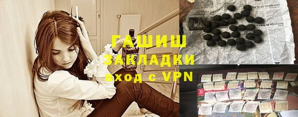 марихуана Алексин