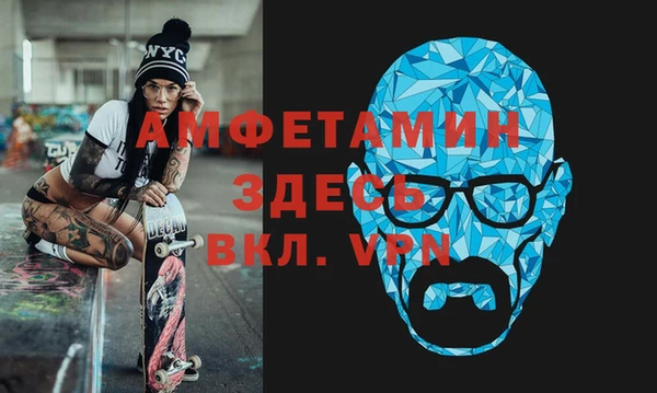 jwh Алзамай