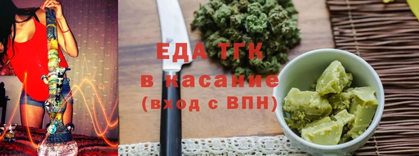 марихуана Алексин