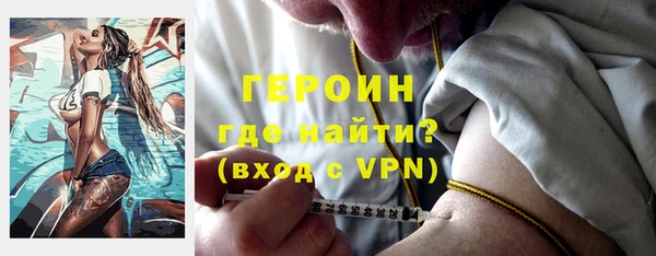 jwh Алзамай
